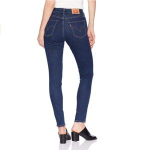 NWT LEVIS Curvy Skinny Cosmos Jeans sizes:26-33
